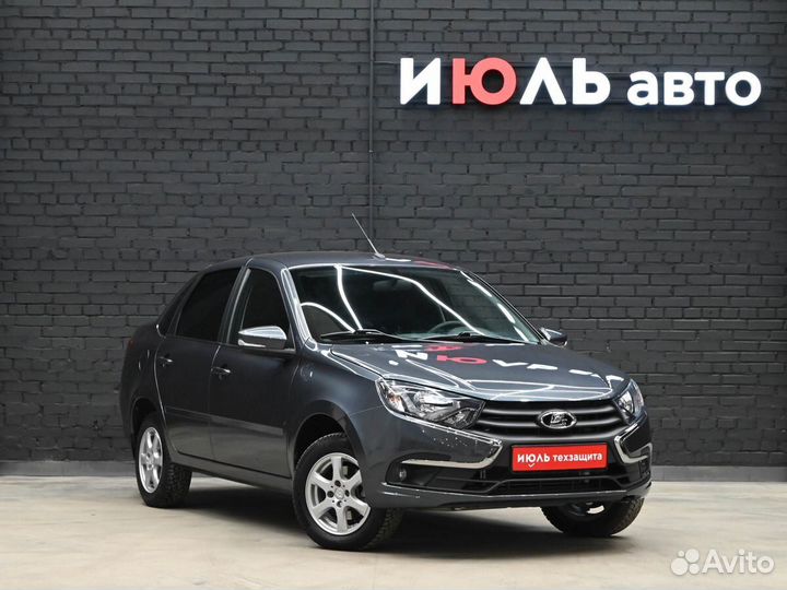 LADA Granta 1.6 МТ, 2024, 13 700 км