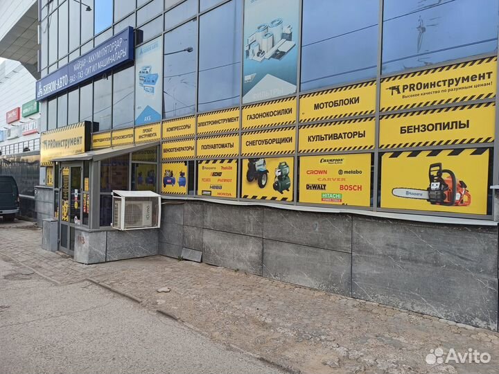 Тепловая пушка газовая 20 кВт