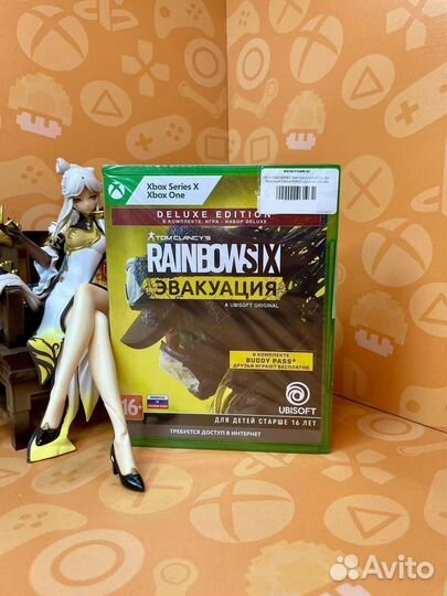 Xbox ONE Tom Clancy's Rainbow Six Эвакуация
