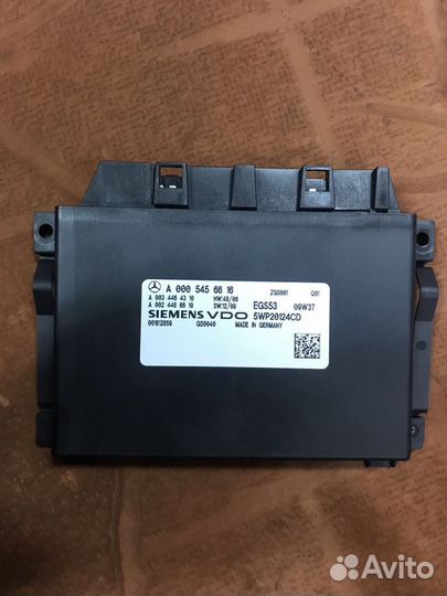 Мерседес w212 блок управления АКПП