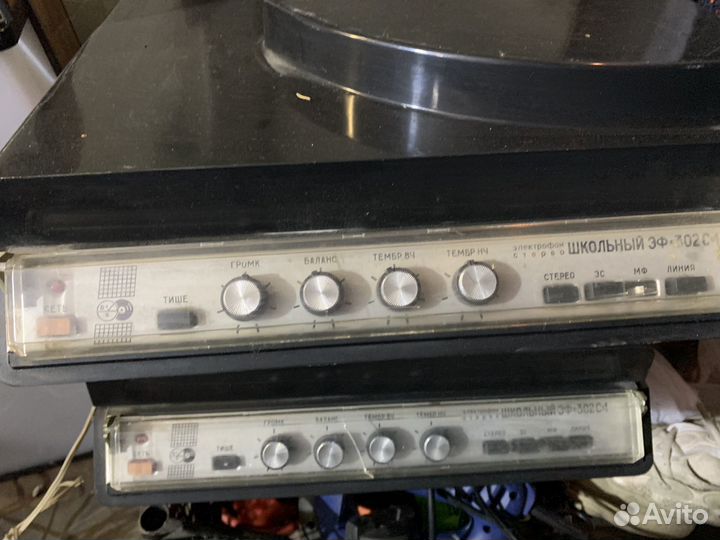 Проигрыватель винила