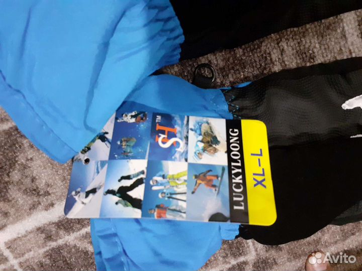 Зимние перчатки