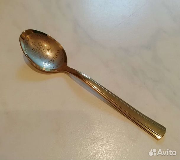 Именная ложка чайная
