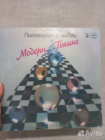 Пластинки