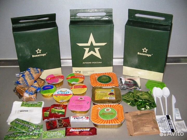 Сухой паек армейский. Ирп.Сухпай