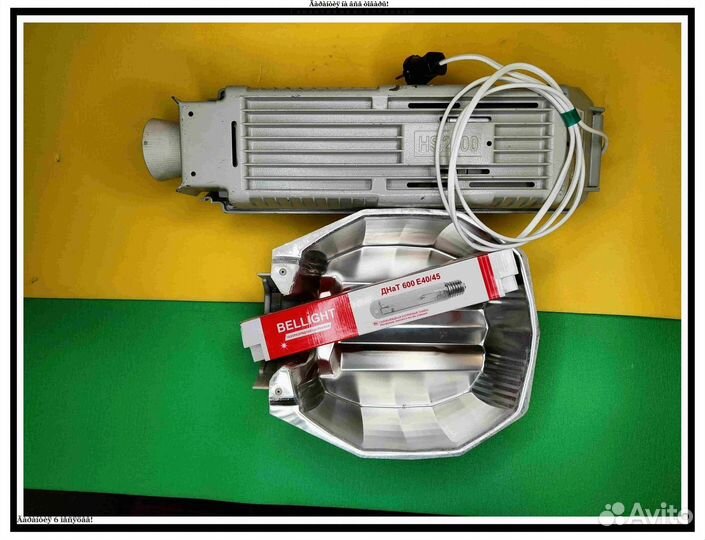 Комплект днат 600 Osram Plantastar