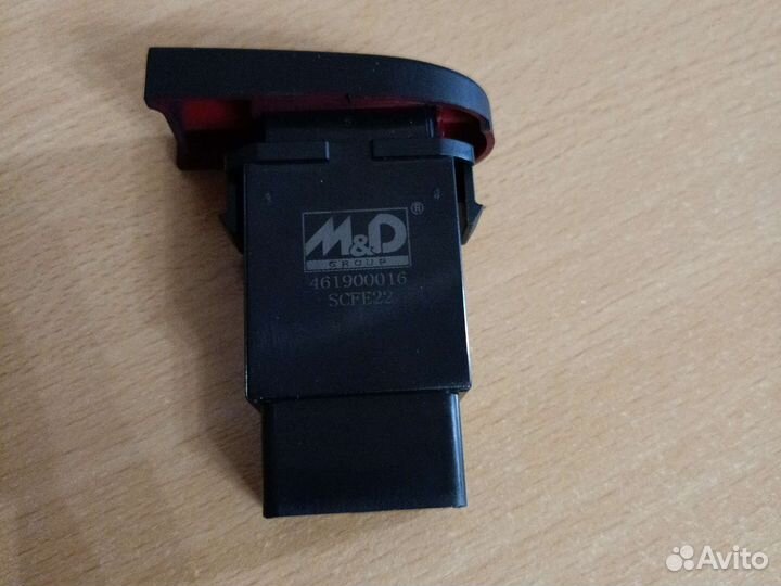 Кнопка аварийки lanos