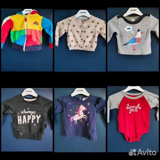 Детские вещи на девочку 9-12 месяцев