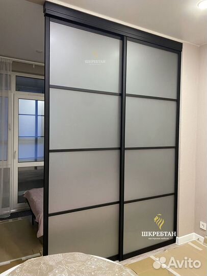 Межкомнатные перегородки