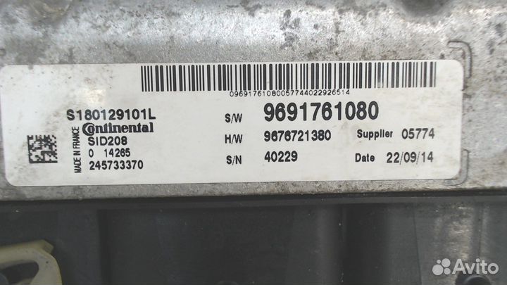 Блок управления двигателем Citroen Jumper (Relay)