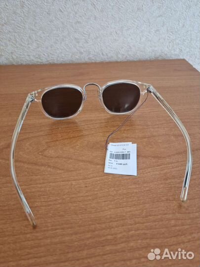 Очки Григорий Лепс