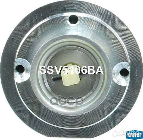 Nsii0018274079 Втягивающее реле стартера 0,668