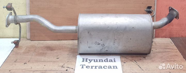 Глушитель средняя часть 2.9л д. Hyundai Terracan
