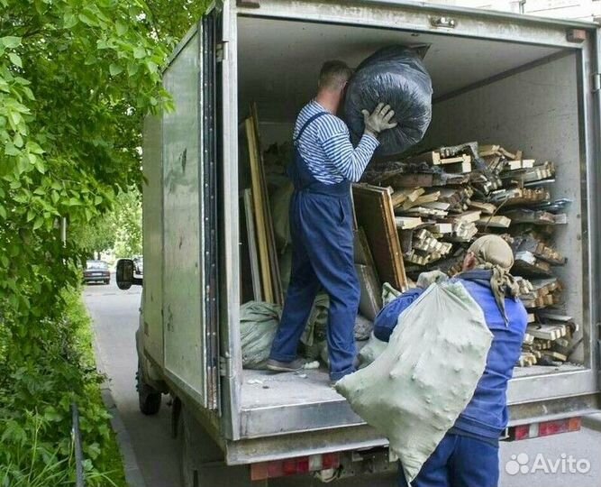 Вывоз мусора