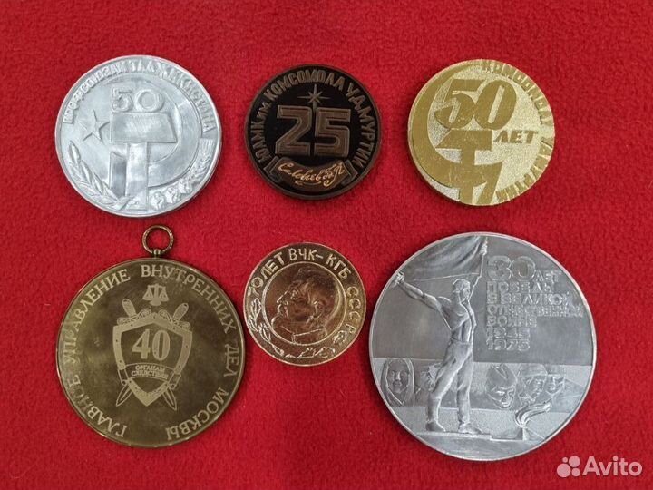 Настольные и спортивные медали