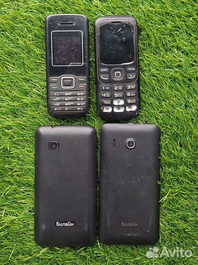 Разбор телефонов МТС, Мегафон, Билайн на запчасти