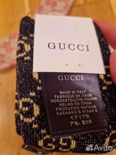 Носки женские с люрексом