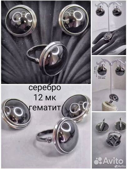 Лот для Татьяны