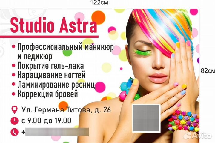 Маникюр педикюр наращивание ногтей