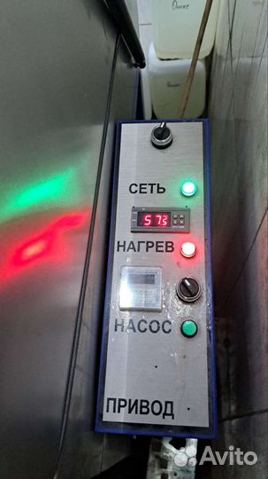 Мойка деталей 800