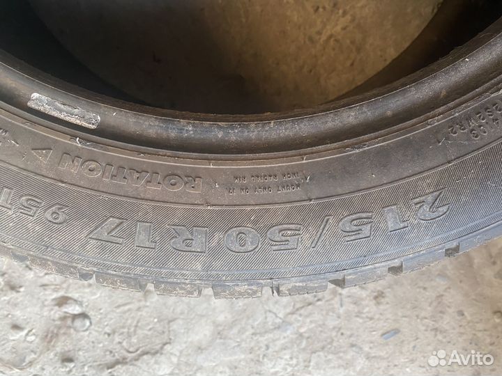 Nokian Tyres Nordman 7 215/50 R17 95T