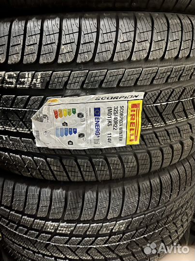 Pirelli Scorpion Winter 285/45 R22 и 325/40 R22