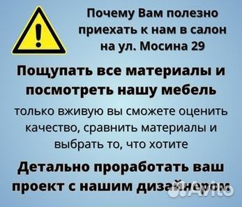 Шкафы купе на заказ от производителя. Рассрочка