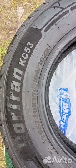 Kumho PorTran KC53 195/70 R15 104R