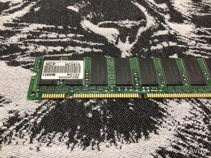 Оперативная память