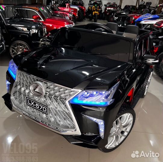 Детские электромобили