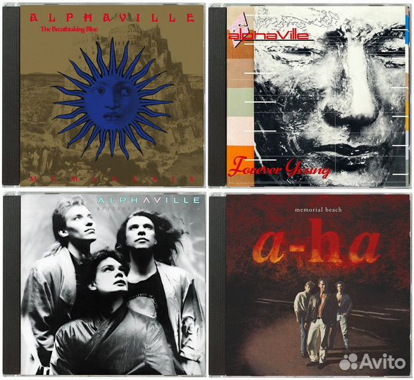 Rainbow.Uriah Heep.Adriano Celentano