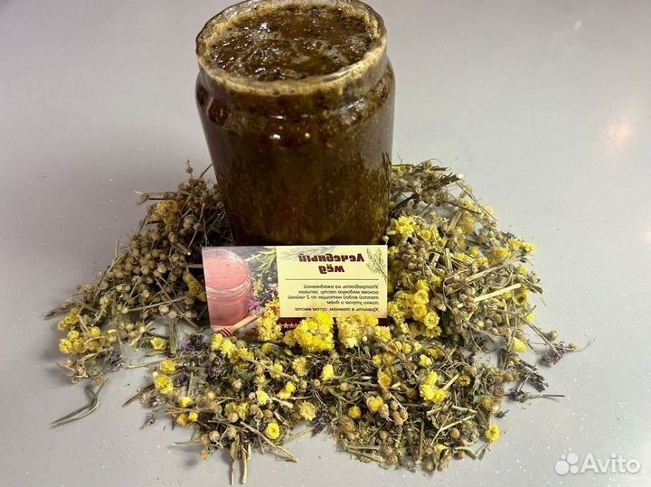 Нектар для раскрытия мужского потенциала