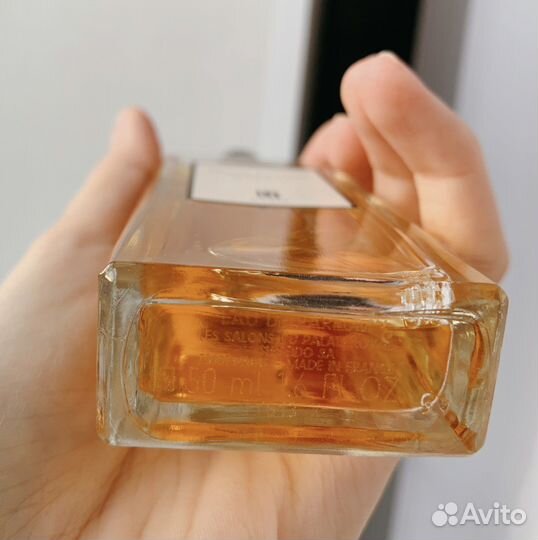 Парфюмерная вода A la nuit - Serge Lutens