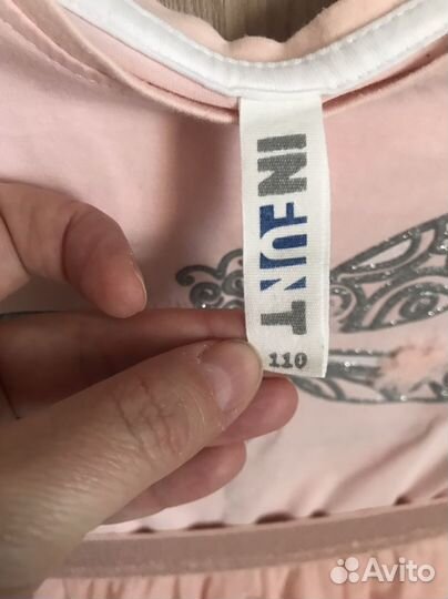 Нарядный комплект для девочки