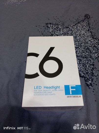 Светодиодные лампы led H4 C6, (ваз)