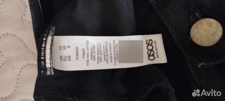 Юбки джинсовые 44 размер