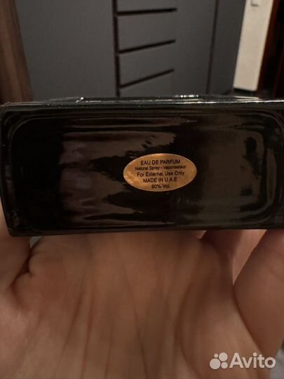 Lattafa Perfumes Qaed Al Fursan духи