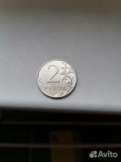 Монета 2 рубля 2014 с браком