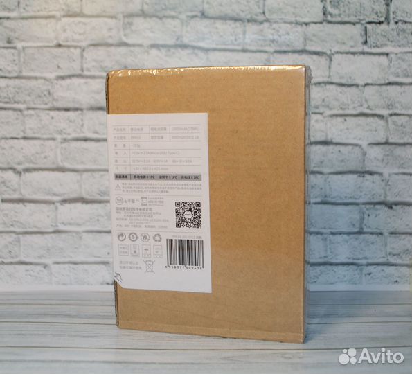 Внешний аккумулятор PowerBank Romoss Sense 4