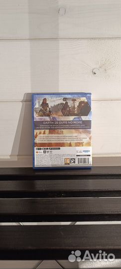 Horizon Zero Dawn Remastered PS5