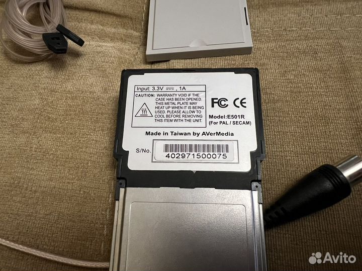 TV тюнер AverMedia AverTV CardBus Plus