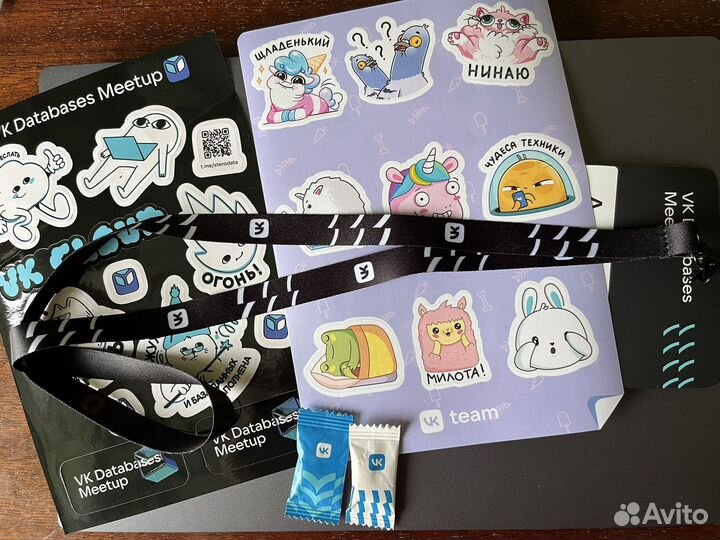 Набор VK team