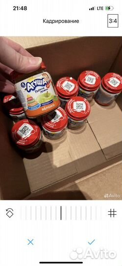 Детское питание