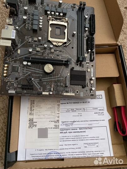 Материнская плата h510 M H