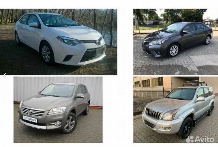 Автразбор Toyota Тоёта б/у запчасти