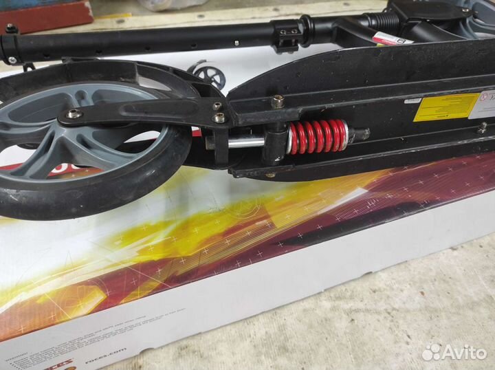 Самокат подростковый