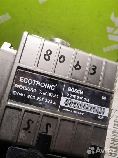 Блок управления двигателем Ауди 80 90 Б3