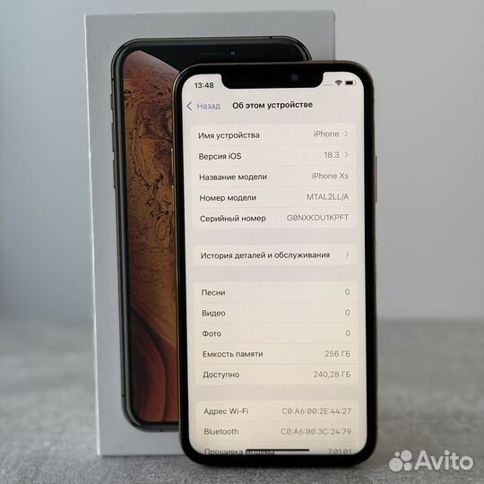 iPhone Xs, 256 ГБ