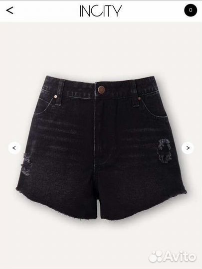 Шорты insity бел/чёр