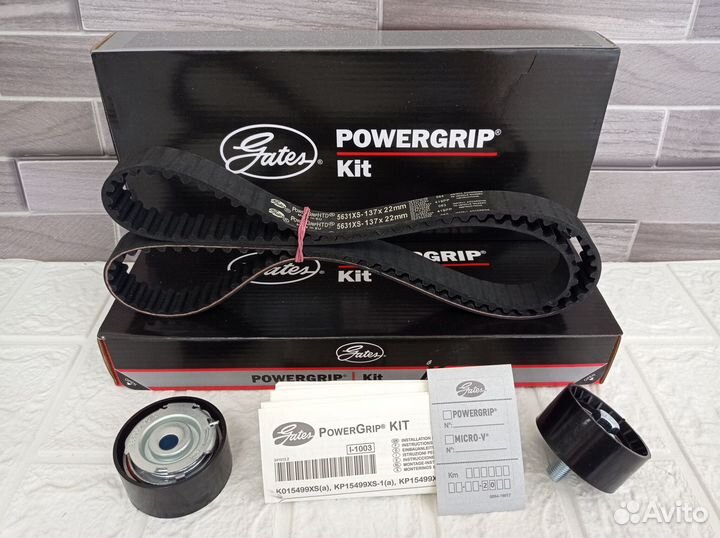 Комплект грм на Лада 16 клапанов